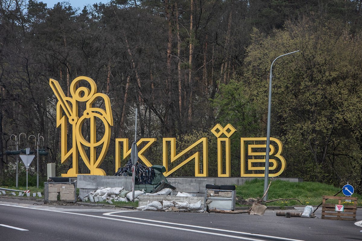 KYIV