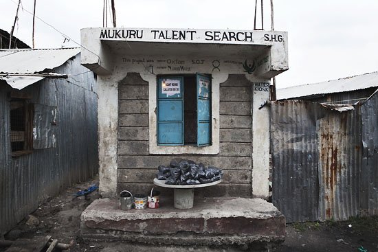 mukuru talent contest